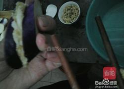 茄子酿的做法图解2