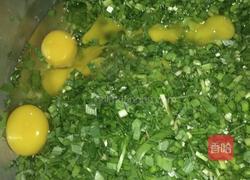 韭菜丸子的做法图解4