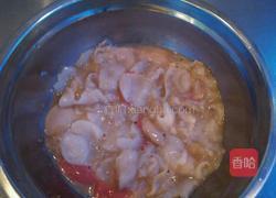 蒜蓉扇贝粉丝的做法图解1