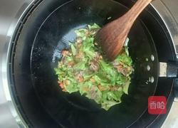 打卤馕的做法图解6