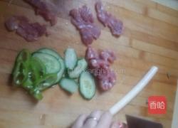 意式鱼肠比萨的做法图解4