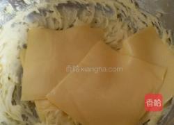 蛋黄芝士饼的做法图解2