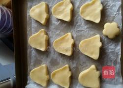 蛋黄芝士饼的做法图解6