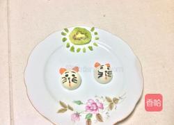小猫早餐的做法图解2