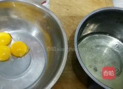 无油酸奶蛋糕的做法图解2