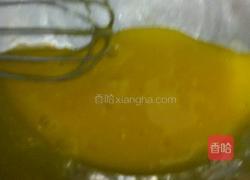 无油酸奶蛋糕的做法图解3