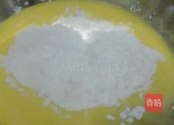 无油酸奶蛋糕的做法图解5