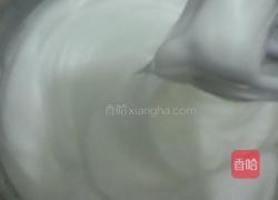 无油酸奶蛋糕的做法图解8