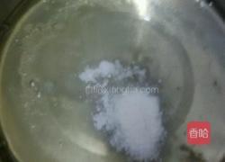 无油酸奶蛋糕的做法图解7