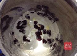 蔓越莓司康的做法图解2