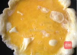 韭菜盒子的做法图解3