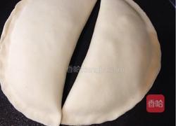 韭菜盒子的做法图解15