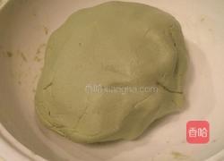 艾香糯米糍的做法图解2
