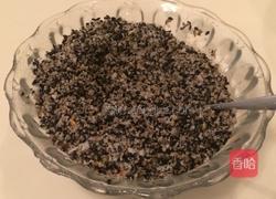 艾香糯米糍的做法图解3