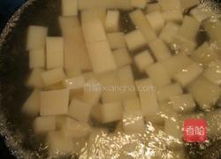 太安鱼的做法图解2