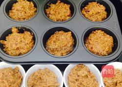 红枣蛋糕的做法图解6