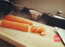 胡萝卜汤的做法图解1