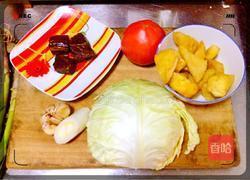 山西酸汤面的做法图解1