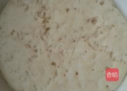 雪里蕻馅生煎包。的做法图解1