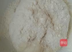 雪里蕻馅生煎包。的做法图解4