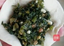 雪里蕻馅生煎包。的做法图解7