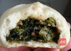 雪里蕻馅生煎包。的做法图解14