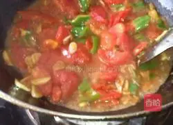 Illustration of how to cook eggplant with tomatoes 6