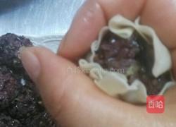 营养紫米烧麦的做法图解4