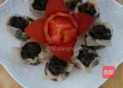 营养紫米烧麦的做法图解5