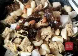 素什锦……的做法图解6