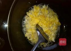 五彩蛋炒饭的做法图解3