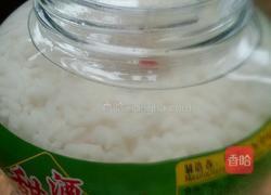 酒酿水果甜汤。的做法图解3