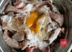 麻辣干锅鱼的做法图解2