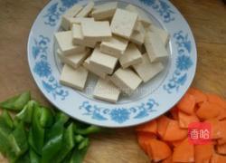 糖醋家常豆腐的做法图解2