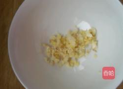 糖醋家常豆腐的做法图解6