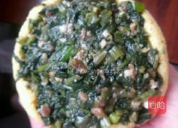 玉米面菜团子。的做法图解6