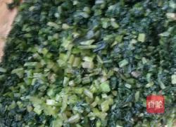 玉米面菜团子。的做法图解13