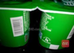 牛油果拌草莓的做法图解2