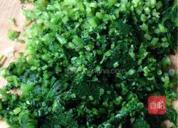 香菜花生米的做法图解8