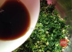 香菜花生米的做法图解11