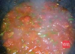 青椒西红柿的做法图解5