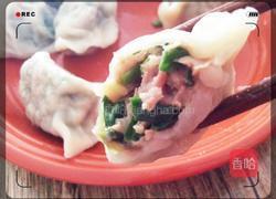 春韭小鲜肉饺子的做法图解8