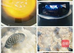 五彩糖醋里脊的做法图解2