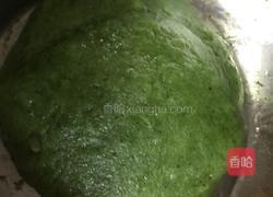 青团,彩团的做法图解7