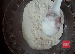 酥麻花……的做法图解1