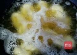 酥麻花……的做法图解7