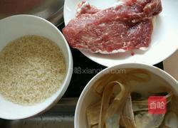 腊鸭肾瘦肉粥的做法图解1