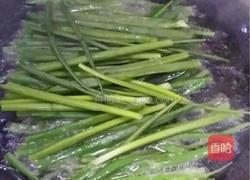 葱油鸡翅的做法图解2