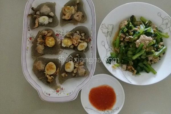 小中厨品--潮汕豪粿