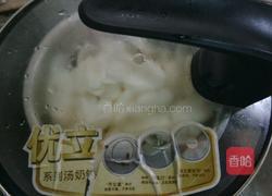 萌萌哒的刺猬的做法图解2